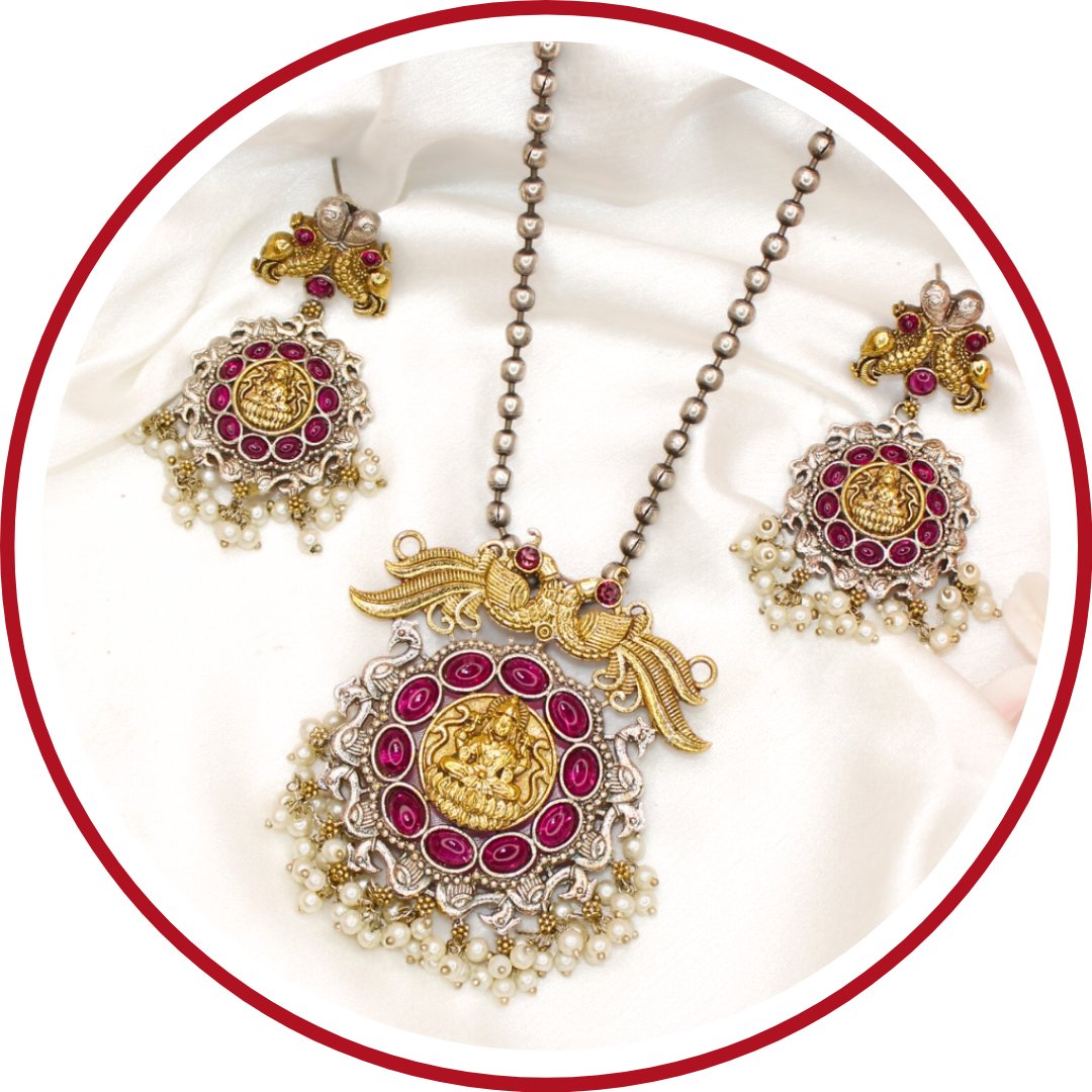 PENDANT
