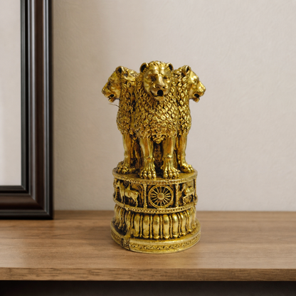 Ashoka Lion Capital Brass Sculpture — realistic live placement