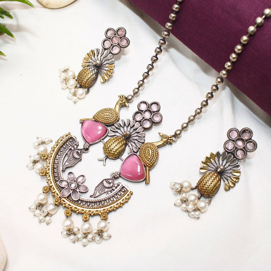 Dual Tone Peacock Pendant Set – Baby Pink